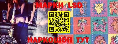 кокаин Ставрополь
