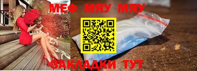 круглые Старая Купавна